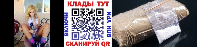 Где можно купить наркотики Шуя Галлюциногенные грибы ГАШИШ МАРИХУАНА