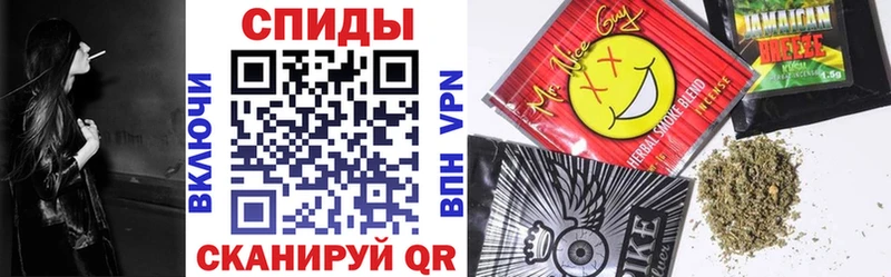 БУТИРАТ Butirat  цена   Шуя 