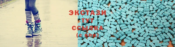 скорость Алексеевка