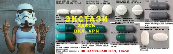 кокаин Алзамай