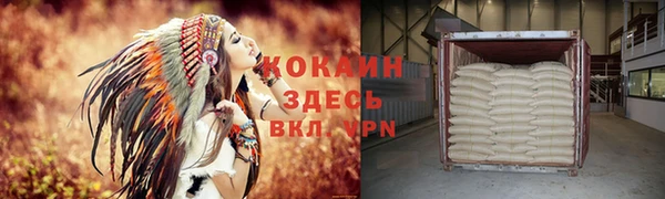 ECSTASY Алексин