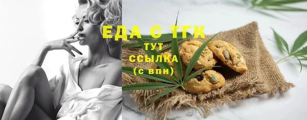 ECSTASY Алексин