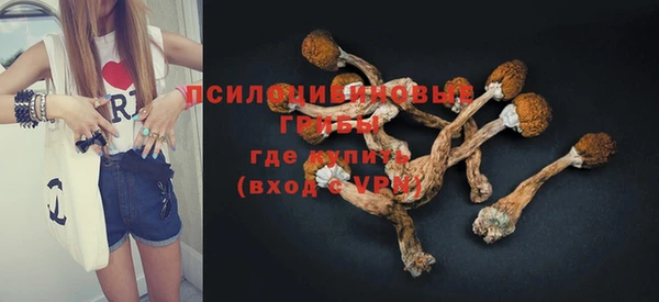 кокаин Алзамай