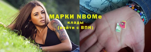 кокаин Алзамай