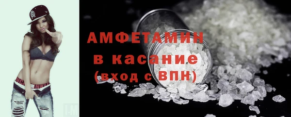 скорость Алексеевка