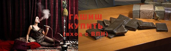 скорость Алексеевка