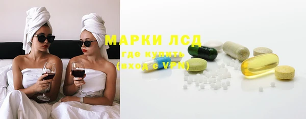 скорость Алексеевка