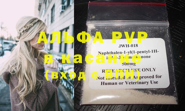 ECSTASY Алексин