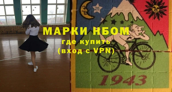 ECSTASY Алексин