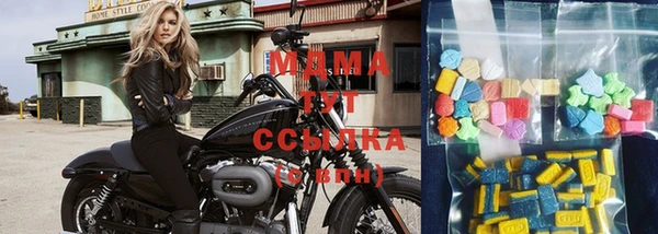 скорость Алексеевка