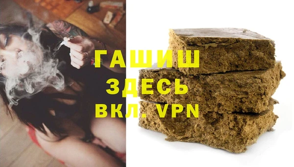 кокаин Алзамай