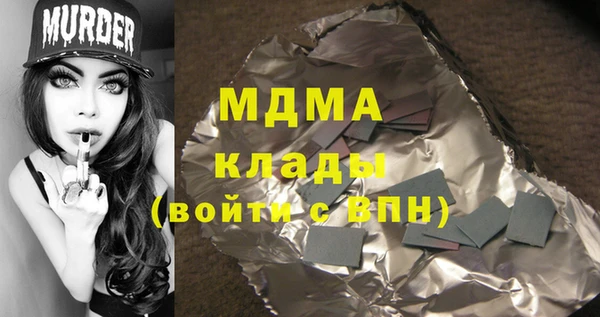 ECSTASY Алексин