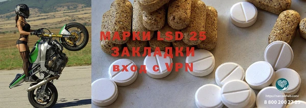ECSTASY Алексин