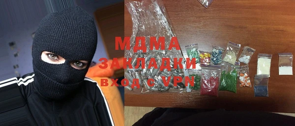 кокаин Алзамай